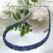 【 9月誕生石 】サファイアネックレス Sapphire 青玉  サファイア ネックレス necklace