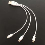 スマホ 充電ケーブル 3in1  Lightning/Type C/Micro USBケーブル 多機種対応