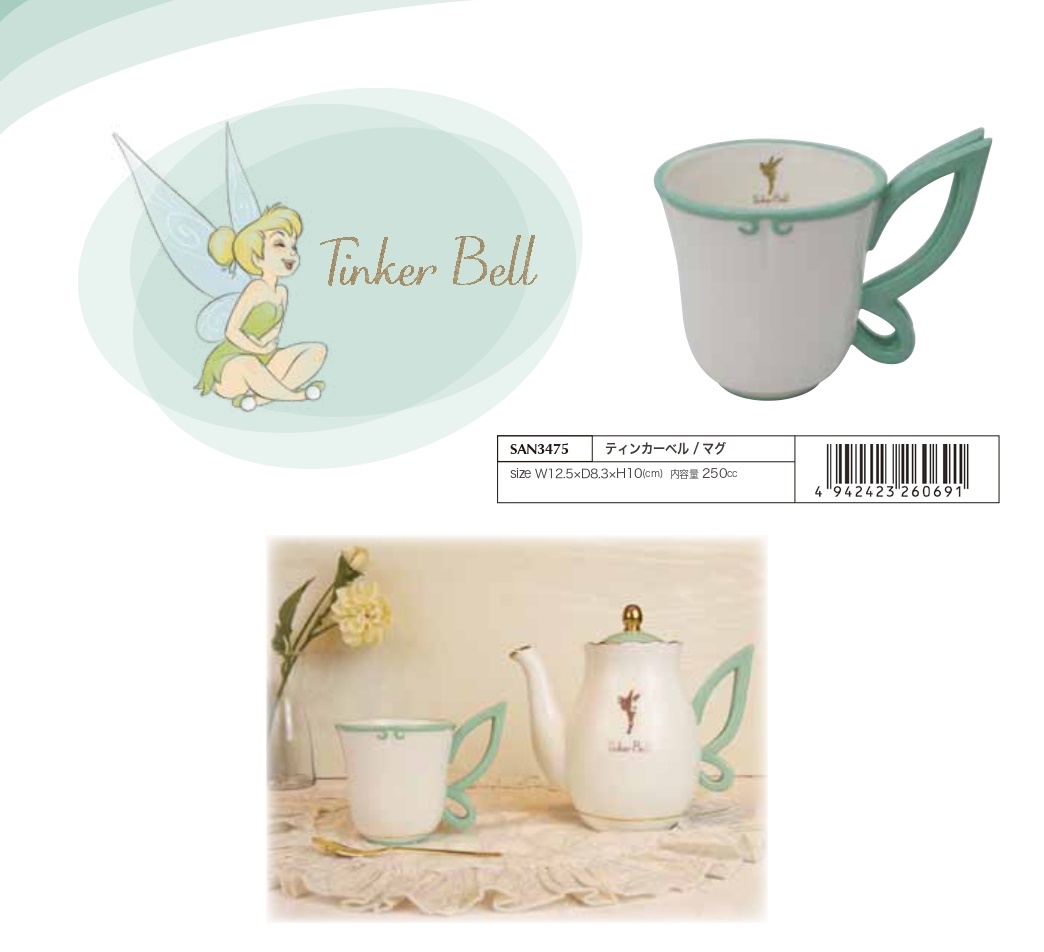ディズニー ティンカーベル マグカップ 雑貨 株式会社 トコトコ 問屋 仕入れ 卸 卸売の専門 仕入れならnetsea
