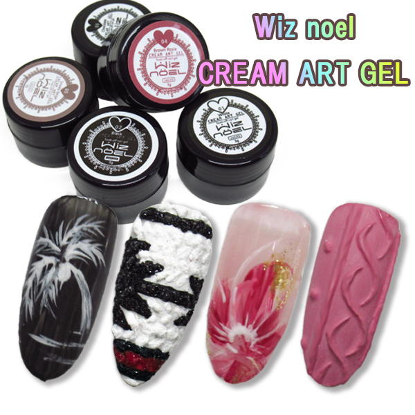 ネイル ジェルネイル Wiz Noel Cream Art Gel 3g クリームアートジェル アイシングジェル カラージェル 美容 健康 個人事業主 K S Company 問屋 仕入れ 卸 卸売の専門 仕入れならnetsea