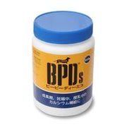 ［新］サンユー）BPDs（コラーゲンカルシウム犬用）