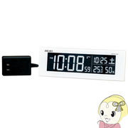 目覚まし時計 電波時計 セイコー グラデーションモード搭載 電波 置時計 アラーム LED カレンダー 温度