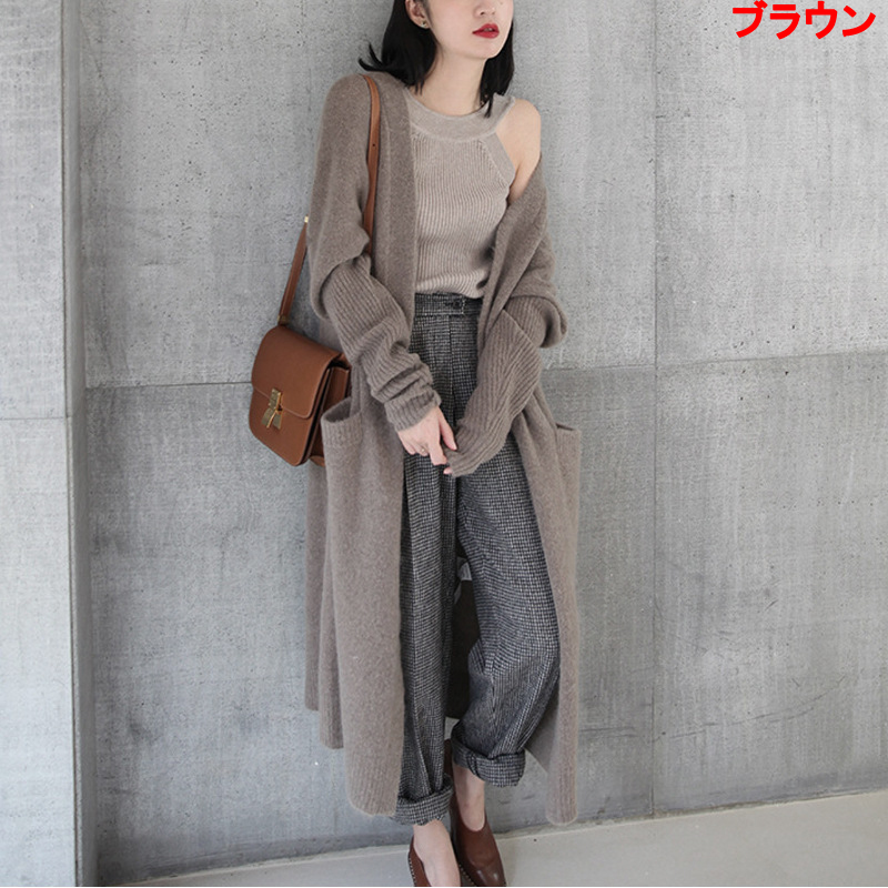 レディースファッション ニットロングカーディガン カジュアルアウター 新作 秋冬 全6色 アパレル ゼットジー 株式会社 問屋 仕入れ 卸 卸売の専門 仕入れならnetsea