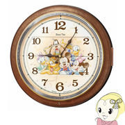 セイコー　SEIKO ミッキー&フレンズ ディズニー 電波掛時計 からくり時計 茶 ブラウン FW587B
