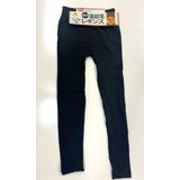 裏起毛10分丈レギンス ブラック無地