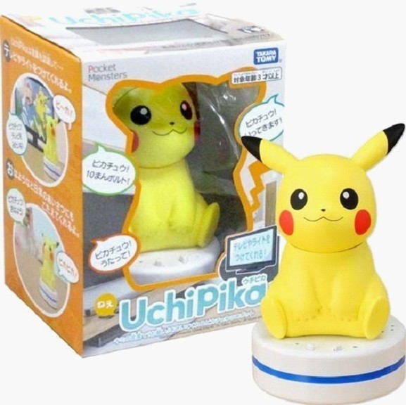 【売り切れごめん】タカラトミー ポケットモンスター ねえ UchiPika(ウチピカ)