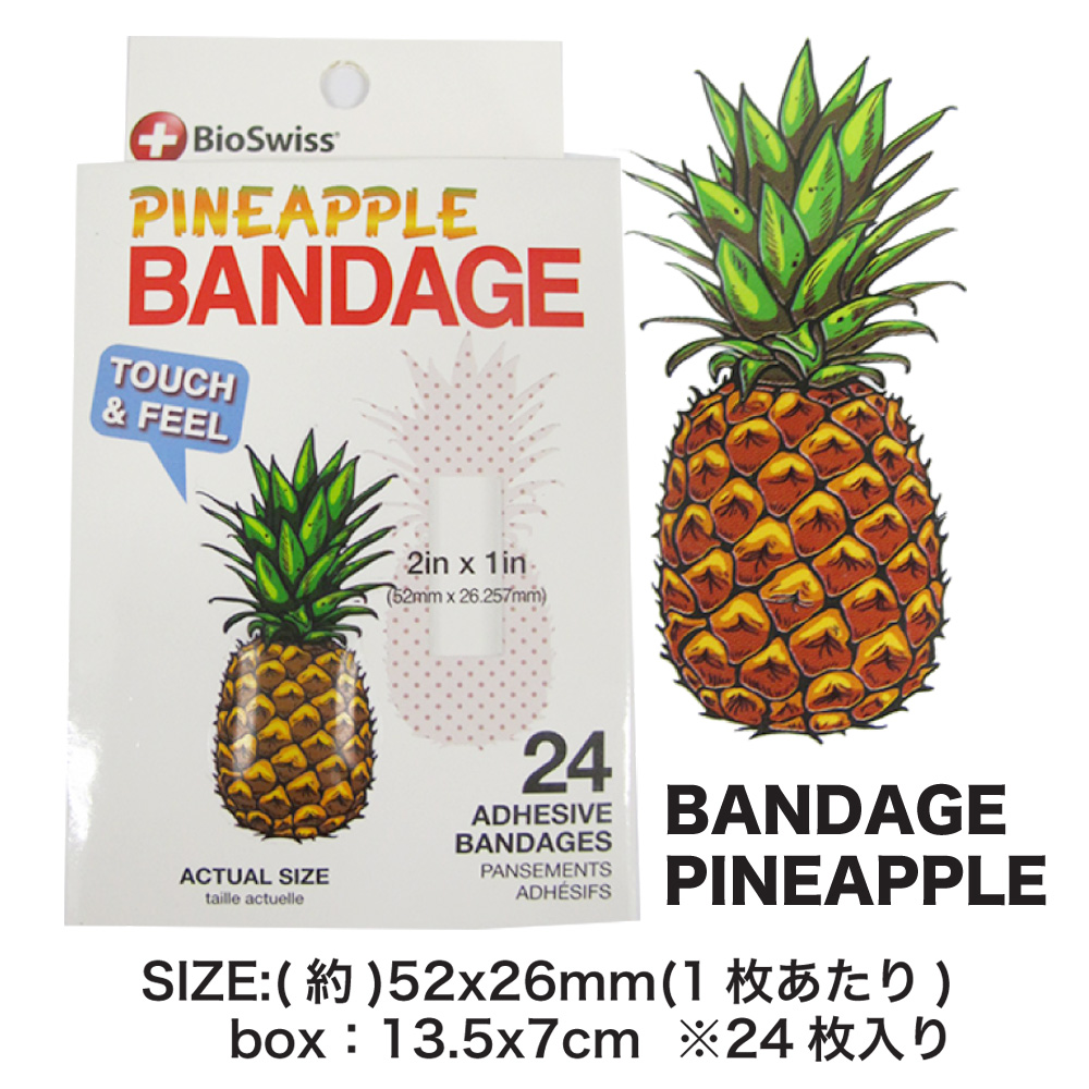 Bandage パイナップル バンドエイド 絆創膏 Pineapple アメ雑 アメリカ雑貨