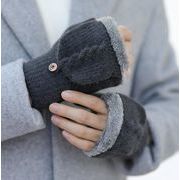手袋 ハンドウォーマー ニット手袋 手ぶくろ 防寒 秋 冬 スマホ手袋 スマートフォン対応