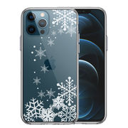iPhone12 Pro 側面ソフト 背面ハード ハイブリッド クリア ケース 雪の結晶