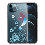 iPhone12 Pro 側面ソフト 背面ハード ハイブリッド クリア ケース マーメイド 人魚姫 ブルー