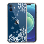 iPhone12 側面ソフト 背面ハード ハイブリッド クリア ケース 雪の結晶