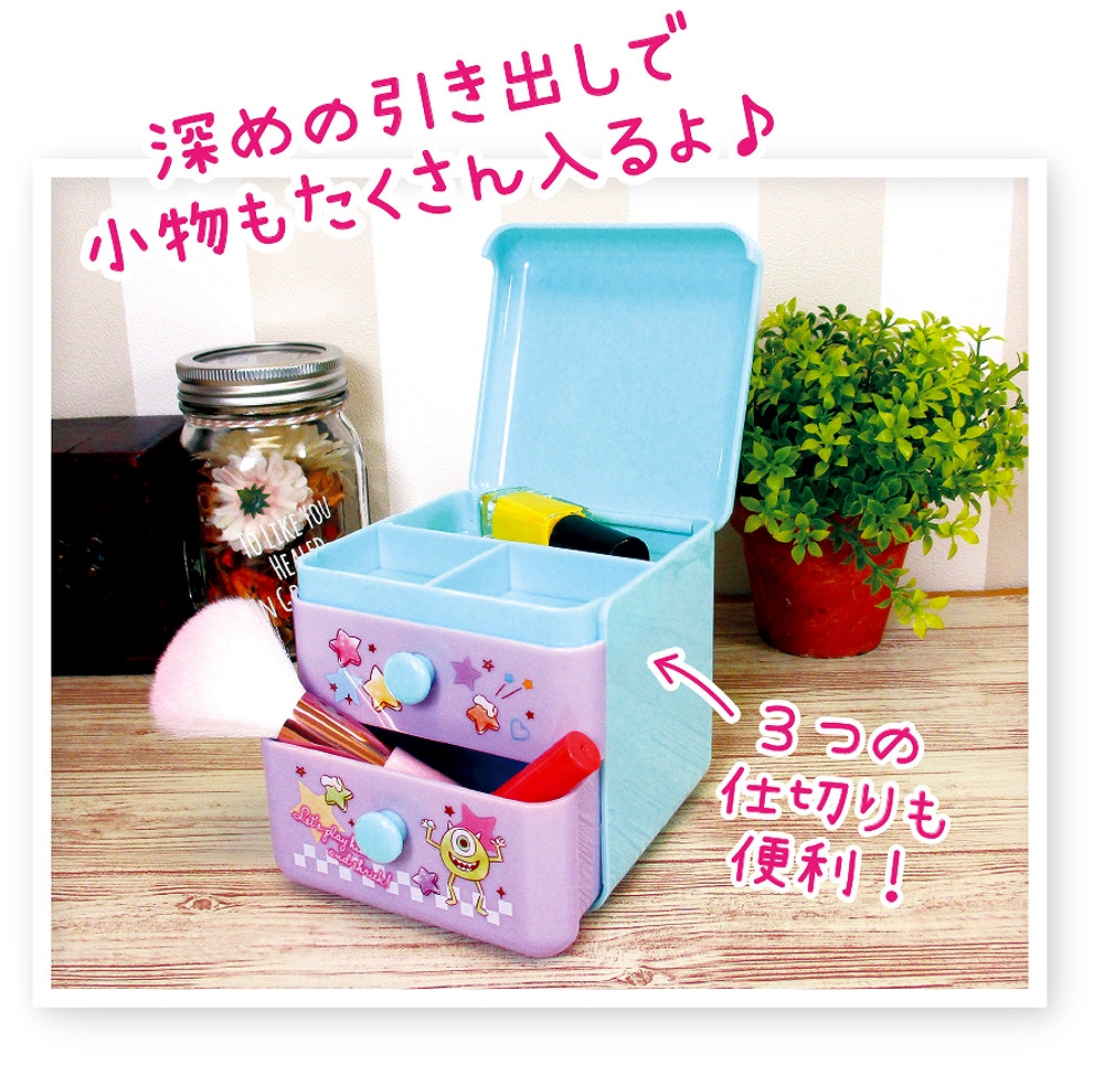 ディズニー 2段チェスト カラフルドリーム トイ ストーリー Dn ts 雑貨 パルマート 株式会社 問屋 仕入れ 卸 卸売の専門 仕入れならnetsea