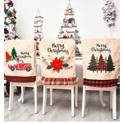 Christmas限定 イスカバー チェアカバー 椅子 クリスマス用品 装飾 お店飾り 居酒屋用