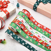 Christmas限定 プレゼント包装用 リボン テープ ラッピング用 クリスマス用品 オーナメント
