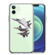 iPhone12mini 側面ソフト 背面ハード ハイブリッド クリア ケース 戦闘機 F-15J 編隊飛行 ブレイク ！