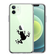 iPhone12mini 側面ソフト 背面ハード ハイブリッド クリア ケース カエル 蛙