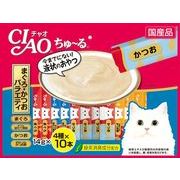 CIAO(チャオ) ちゅーる マグロ・カツオ バラエティ 40本