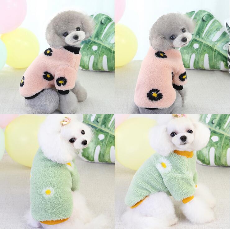 犬服 猫服 可愛い 防寒 コート 人気 ファッション 小中型犬服 犬猫洋服 ペット用品 ドッグウェア 雑貨 香山 株式会社 問屋 仕入れ 卸 卸売の専門 仕入れならnetsea