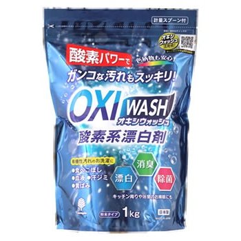 オキシウォッシュ 酸素系漂白剤 粉末タイプ 1kg 雑貨 株式会社 Sunshine商事 問屋 仕入れ 卸 卸売の専門 仕入れならnetsea