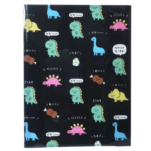 ファイル カワイイモノタチ ダイカットカバー付き2ポケットa4クリアファイル サウルス 雑貨 株式会社 ブライエンタープライズ 問屋 仕入れ 卸 卸売の専門 仕入れならnetsea