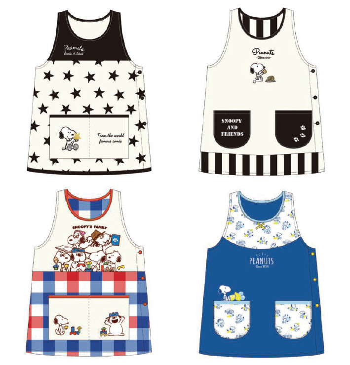 スヌーピー エプロン パルマート 株式会社 問屋 仕入れ 卸 卸売の専門 仕入れならnetsea