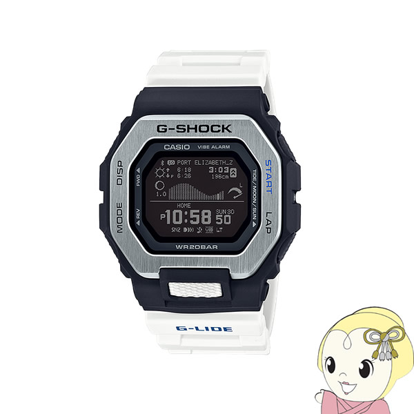 カシオ　G-SHOCK　ブラック×ホワイト　腕時計 GBX1007JF
