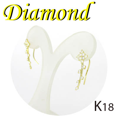 1-2011-08006 GDG  ◆  K18 イエローゴールド ダイヤモンド 0.70ct フラワー ピアス