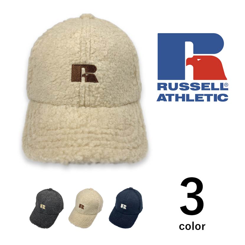 【全3色】RUSSELL ATHLETIC ラッセルアスレチック ロゴ刺繍 ボア ベースボールキャップ