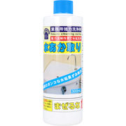 業務用強力洗浄剤　水あか取り　３００ｍｌ