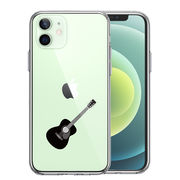 iPhone12mini 側面ソフト 背面ハード ハイブリッド クリア ケース フォークギター