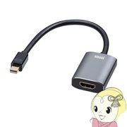サンワサプライ ミニDisplayPort-HDMI 変換アダプタ　HDR対応（ブラック・15cm） AD-MDPHDR01