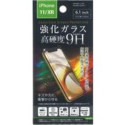 iPhone11/XR用ガラス保護フィルム6.1インチ 33-247