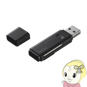 サンワサプライ USB2.0カードリーダー（ブラック） ADR-MSDU2BK