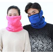 秋冬マスク　3Dマスク　立体マスク　大人　ドライブ　防風　防寒 ネックウォーマー