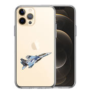 iPhone12 Pro 側面ソフト 背面ハード ハイブリッド クリア ケース 航空自衛隊 F-15J アグレッサー5