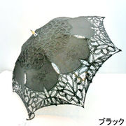 【日傘】【長傘】UVカット綿100%裾バテンレース竹手付日本製パラソル