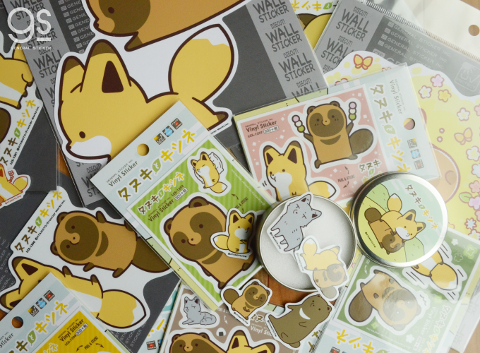 人物ステッカー　装飾ステッカー　1500枚セット　黒いたぬき　他 楽天市場】JAPANステッカー 信楽焼 狸 Shigarakiyaki-Tanuki M