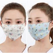青井屋2021新作 防塵マスク 洗えるマスク シフォン 花柄 立体マスク花粉症対策 フェイスマスク