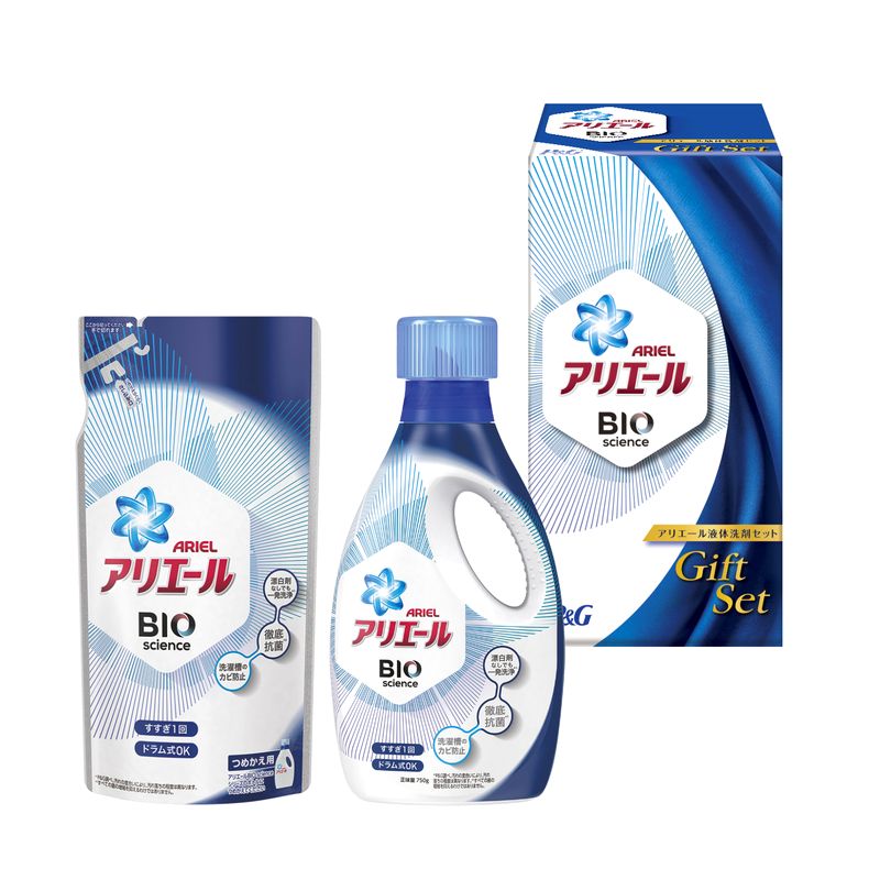 P&G アリエール液体洗剤セット PGCG-B