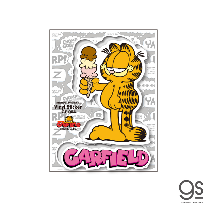 ガーフィールド アイスクリーム キャラクターステッカー アメリカ アニメ 猫 ねこ ネコ 雑貨 GF004 公式