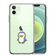 iPhone12mini 側面ソフト 背面ハード ハイブリッド クリア ケース ペンギン
