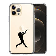 iPhone12 Pro 側面ソフト 背面ハード ハイブリッド クリア ケース 野球 バッター