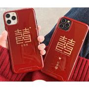 電話ケース シリコン 中国の風 シンプル カップルウェア 個性 レッド iphone クリエイティブ