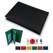 【全6色】BOLERO ボレロ 日本製 リアルレザー 中ベラ付き 定期入れ パスケース　カードケース 薄型