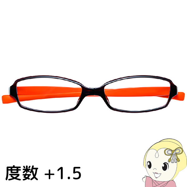 Hug Ozawa ハグ・オザワ リーディンググラス 老眼鏡 変なメガネ HM-1001 COL.6/52 展開度数 +1.5