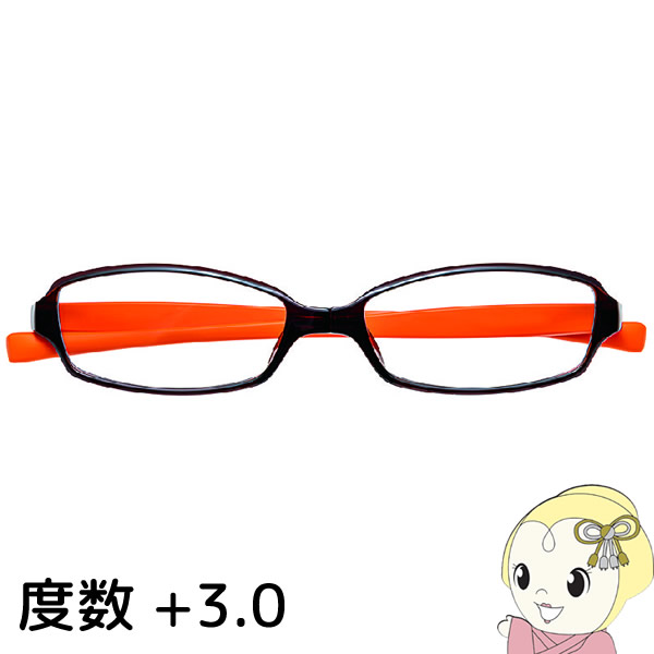 Hug Ozawa ハグ・オザワ リーディンググラス 老眼鏡 変なメガネ HM-1001 COL.6/52 展開度数 +3.0