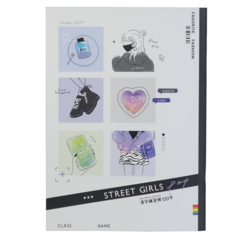 ノート ストリートガールズ フォト B5漢字練習帳 1字 雑貨 株式会社 ブライエンタープライズ 問屋 仕入れ 卸 卸売の専門 仕入れならnetsea