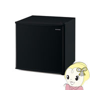 [予約]【右開き】アイリスオーヤマ 1ドア冷蔵庫 45L ブラック IRSD-5A-B
