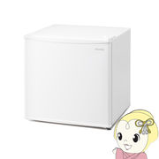 [予約]【右開き】アイリスオーヤマ 1ドア冷蔵庫 45L ホワイト IRSD-5A-W