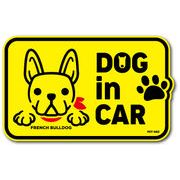 PET-063/DOG in CAR/フレンチ・ブルドッグ 02/DOG STICKER ドッグステッカー 車 犬 イラスト
